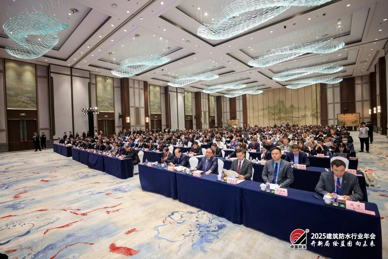 桂湖防水集團董事長孫軍忠連任中國建筑防水協會副會長——引領企業高質量發展